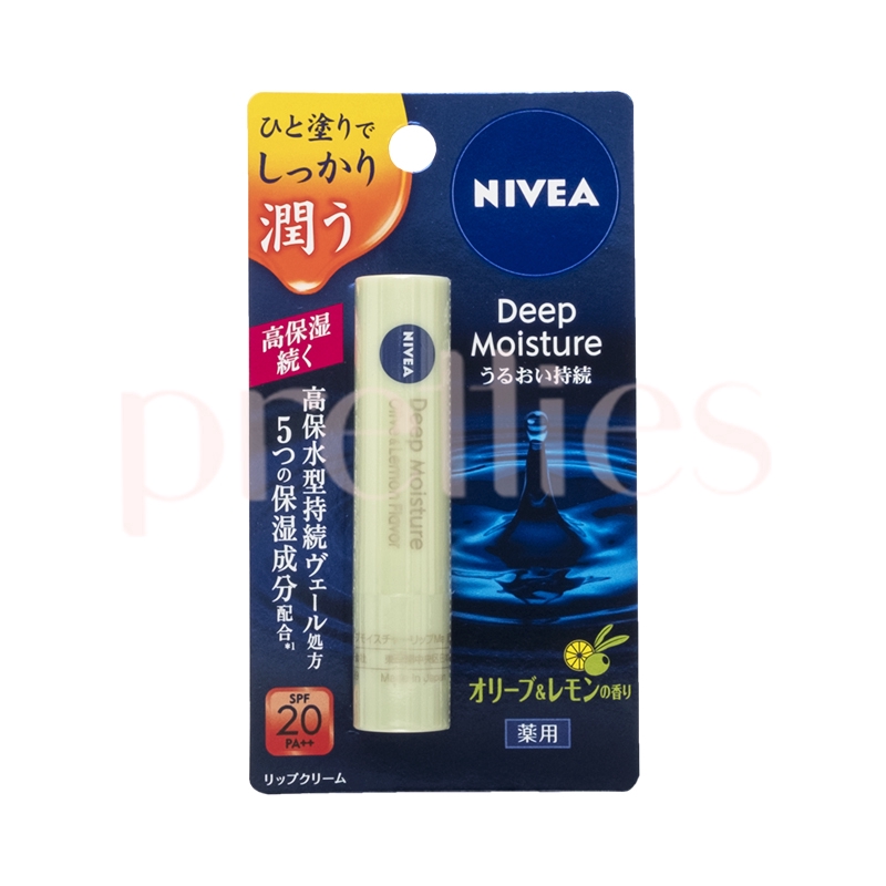NIVEA Deep Moisture Lip Balm (Olives & lemon) 2.2g 4901301271594 eBay