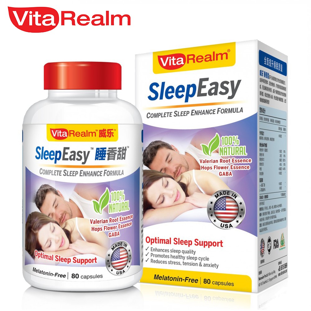 VitaRealm Sleep Easy Enhance Sleep Naturally (80 Capsules) Shopee