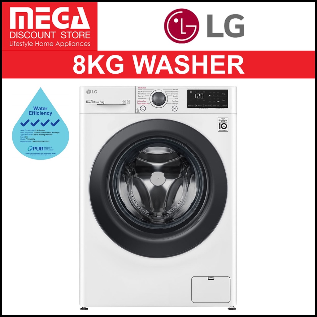 [PREORDER ETA END SEPT] LG FV1208S5W 8KG AI DD FRONT LOAD WASHER (4