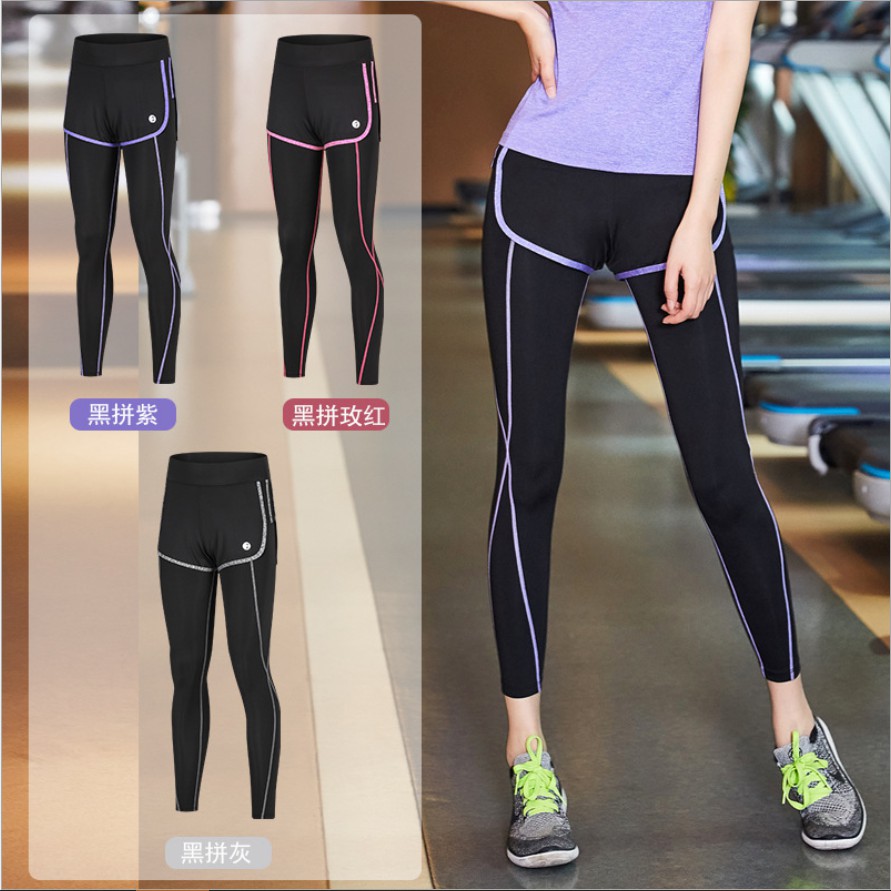 yoga pants buy singapore