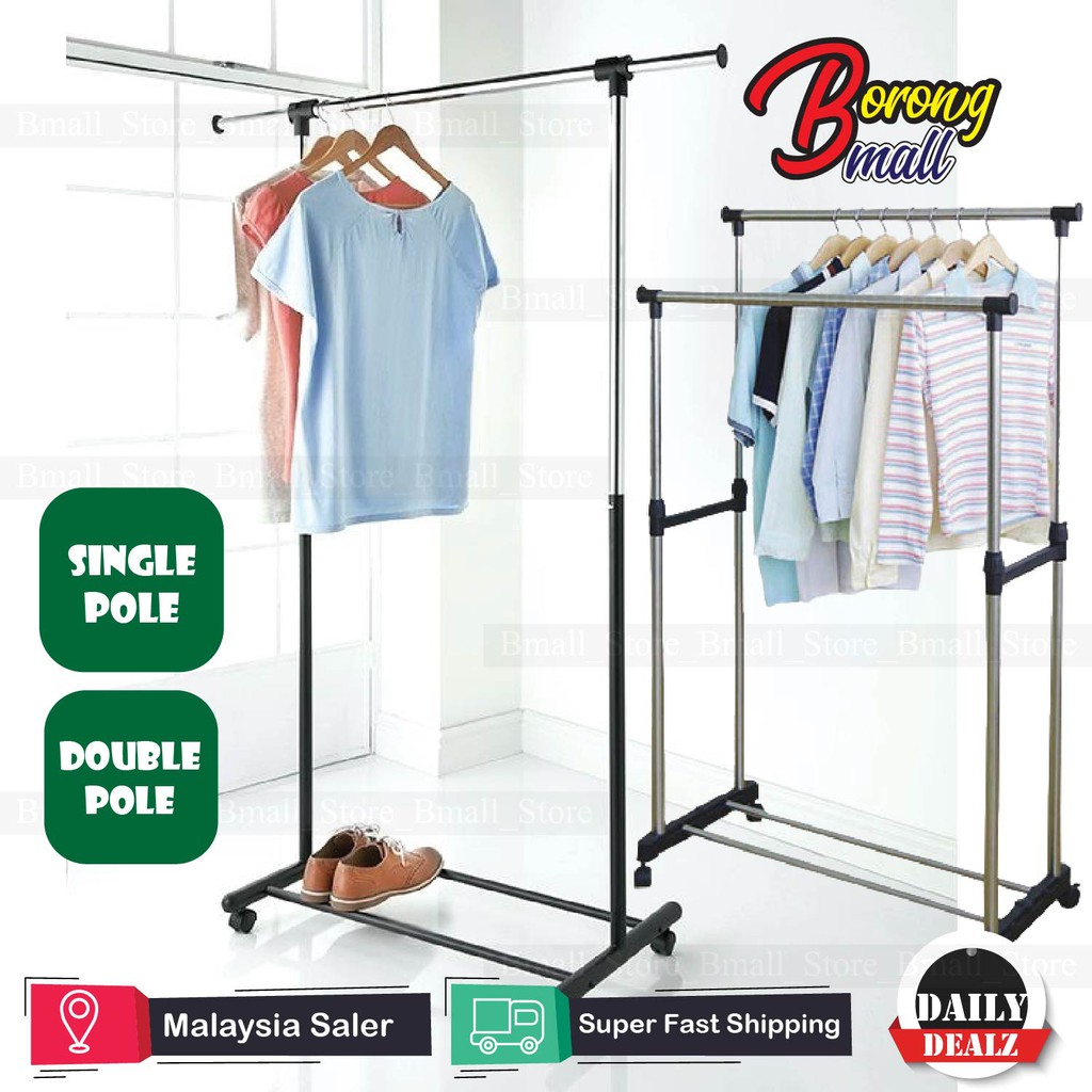 Adjustable Single & Double Pole Telescopic Clothes Rack Portable