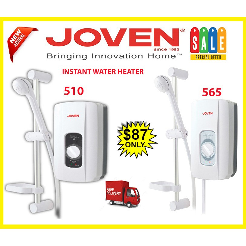 Joven 565 Instant Shower Heater Free Delivery Shopee Singapore