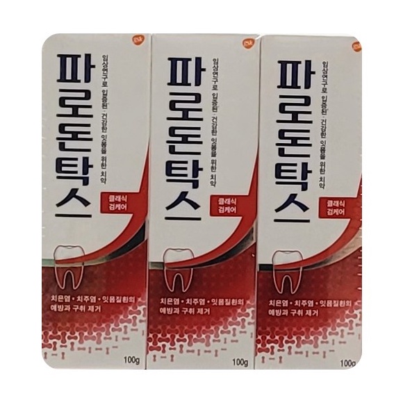 Parodontax Classic Sword Care Toothpaste 100g x6ea BeautyMecca