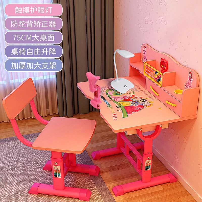 🚒Free shipping🚒New product promotion👈Study desks, children's desks