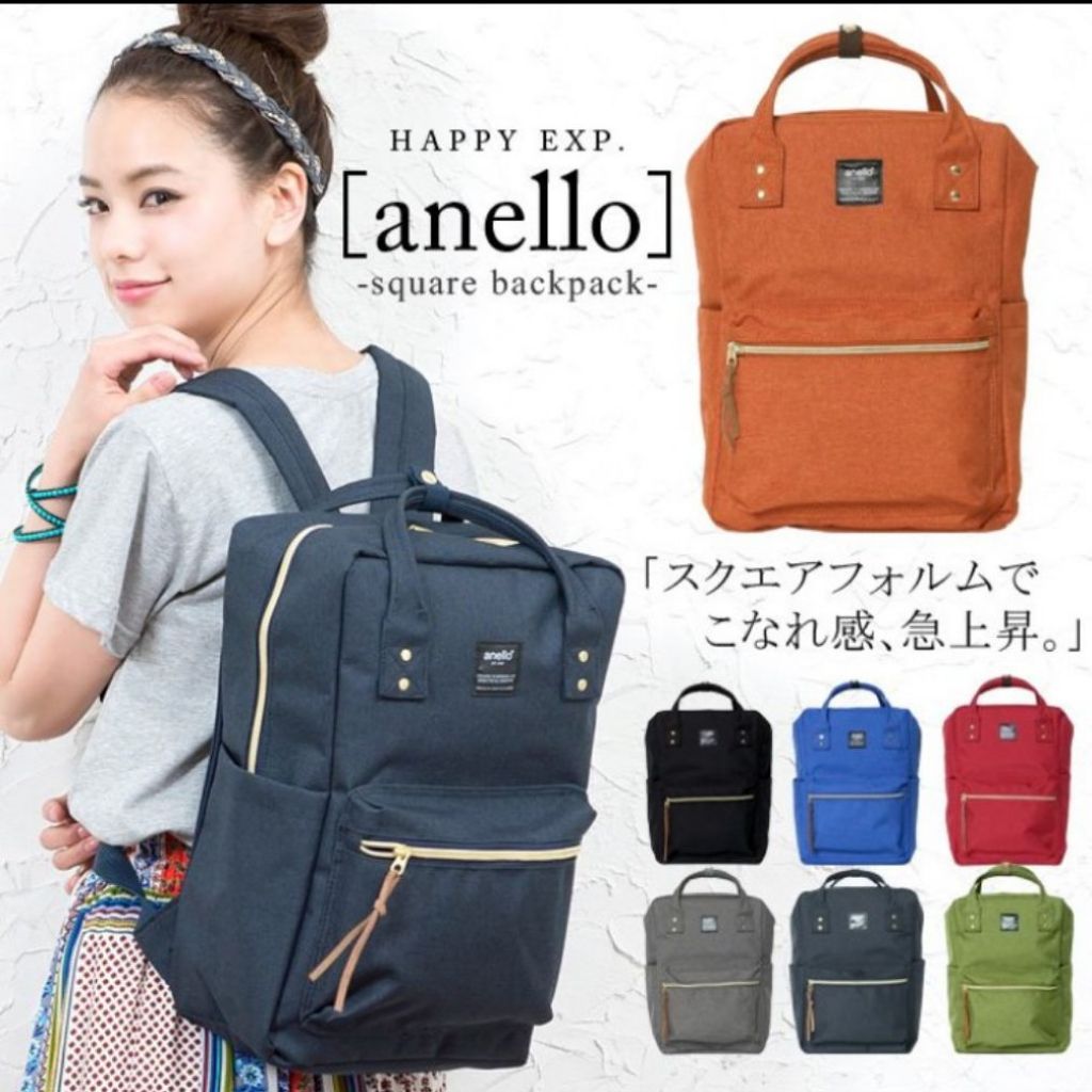 💯[ATC1221] Authentic Anello Square Rucksack Shopee Singapore