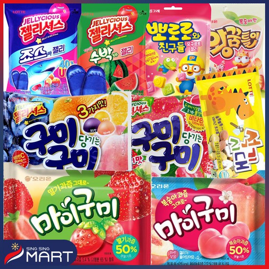 Jelly Sweets Candy Chocolate Korean Food Mart SINGSINGMART Shopee