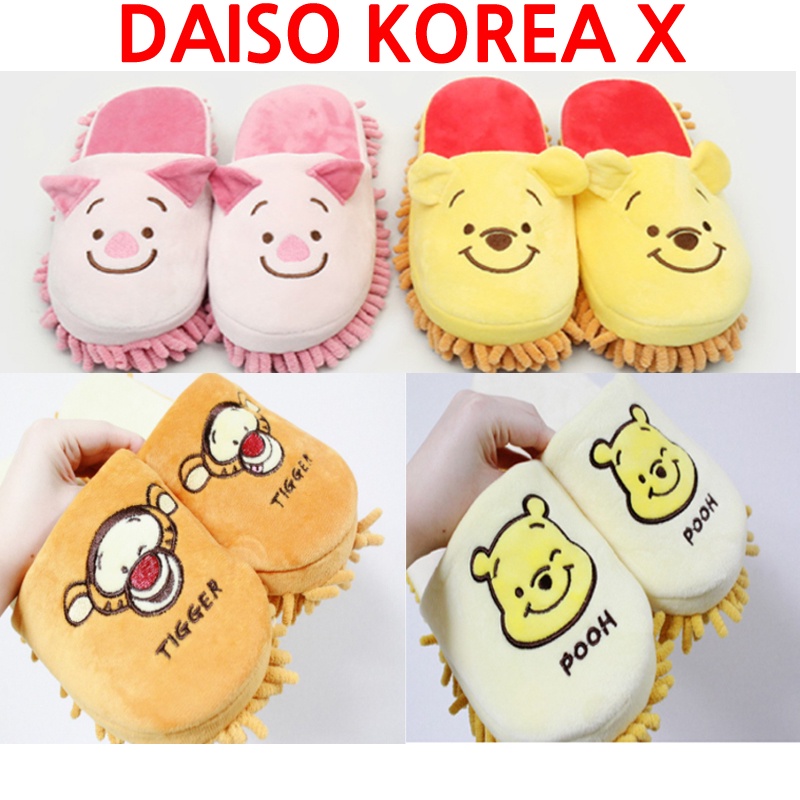 Daiso X Disney Winnie The Pooh Microfiber Mop Bedroom Slipper Shoes