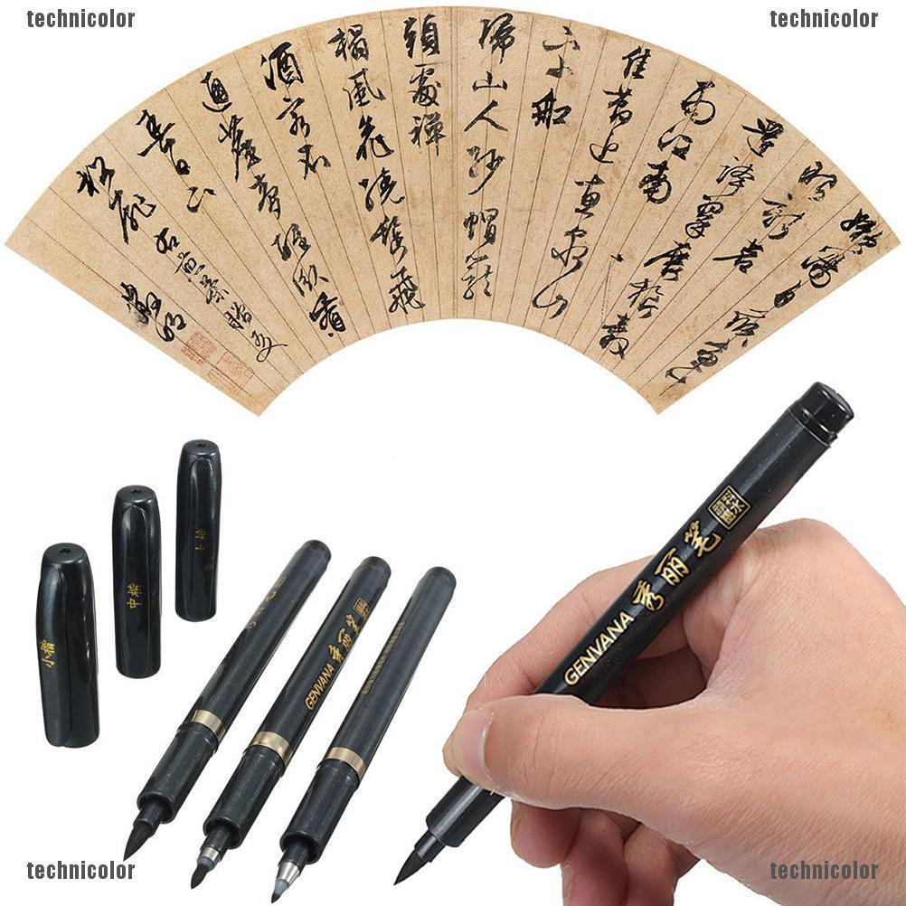 Chinese Japanese Calligraphy Shodo Brush Ink Pen Write Drawing Craft