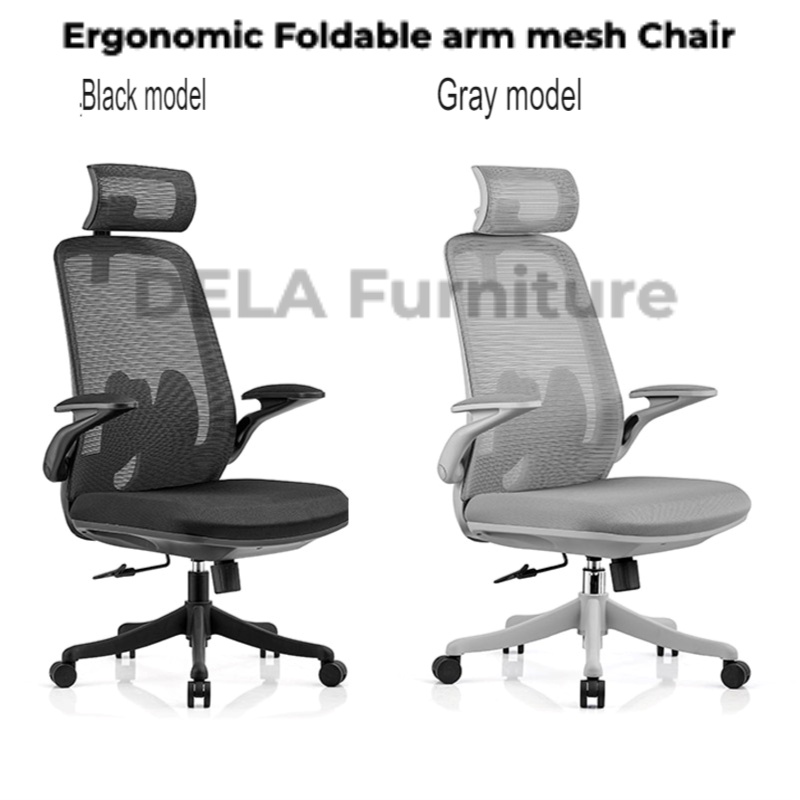 Home Office Ergonomic Computer Mesh Chair with Adjustable Armrest Height Adjustable Backrest