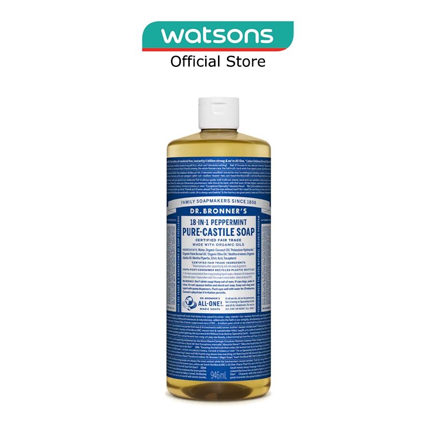 DR BRONNER'S Peppermint Castile Liquid Soap 946 Ml Shopee Singapore