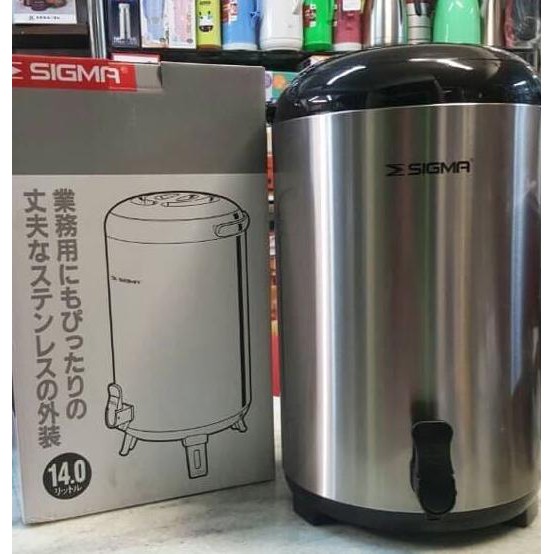 Thermos Dispenser Hot Water / Cold Water Sigma 14 Liter Japan!!! (Best
