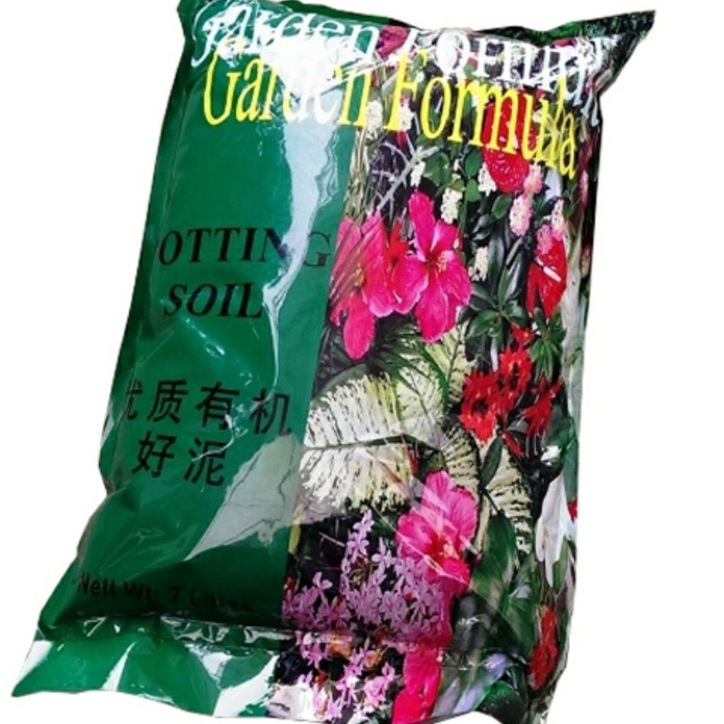 Garden Potting soil 7 litres Shopee Singapore