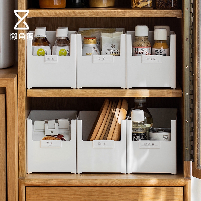 Storage Box Kitchen Tableware Storage Box Plastic Seasoning