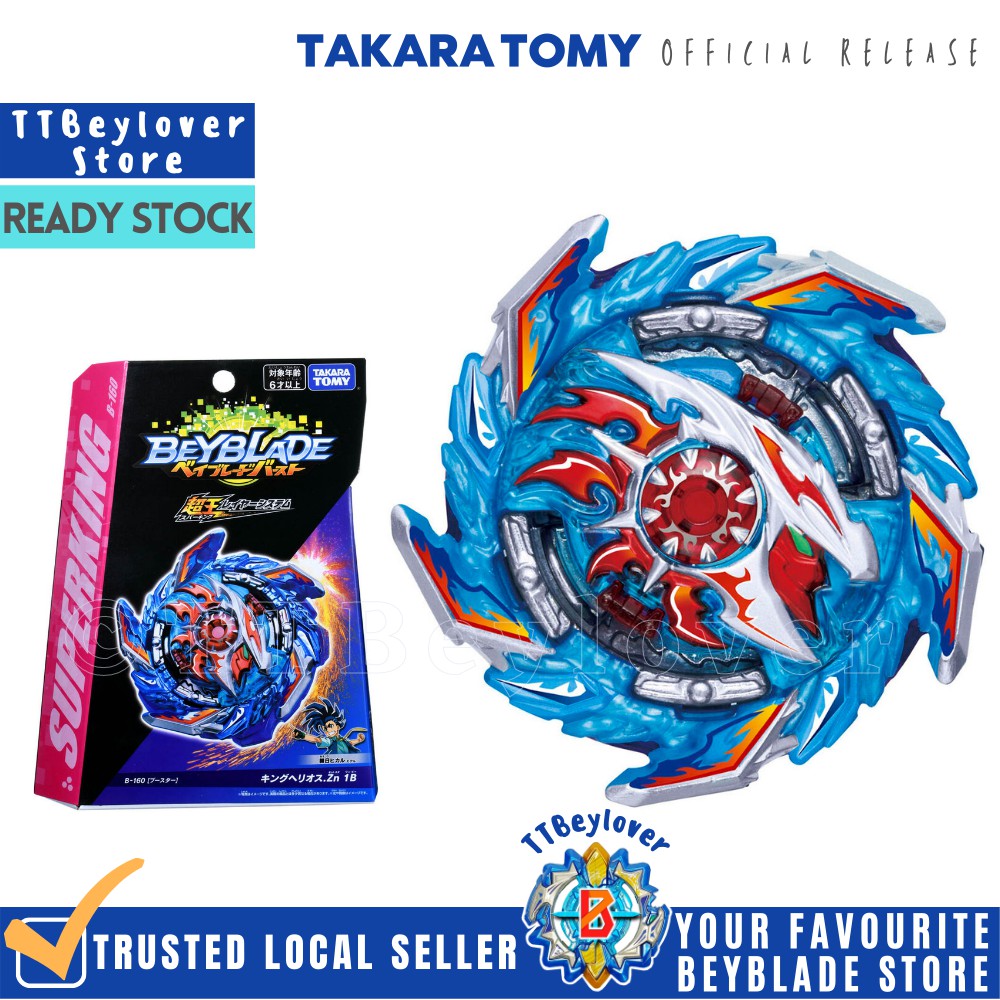 B-160 Booster King Helios Zone 1B/Beyblade Burst/Sparking/Superking