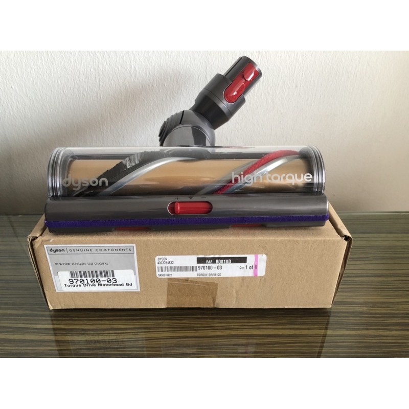 Dyson High Torque cleaner head for V11 model Shopee Singapore