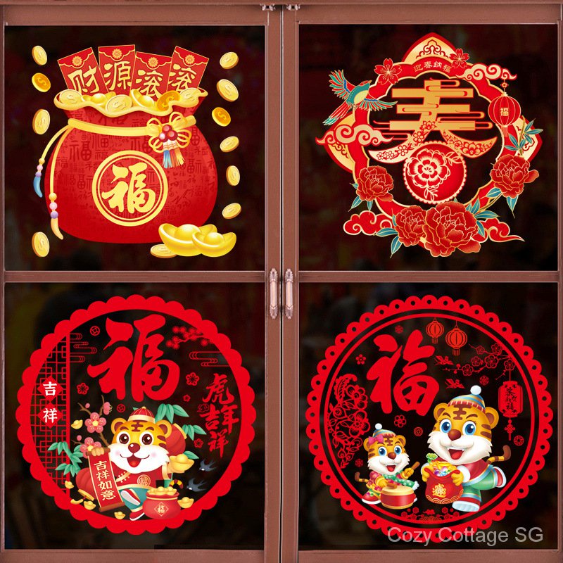 Cozy Cottage 30cm Diameter 2022 CNY Decors Chinese New Year Decoration Home Door Couplet Window