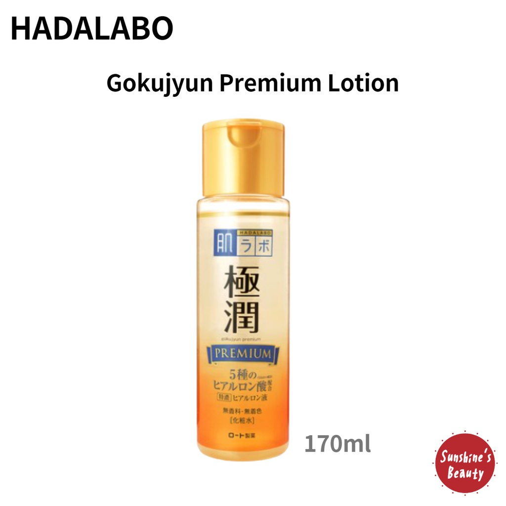 [HADA LABO] Gokujyun Premium Lotion 170ml Shopee Singapore