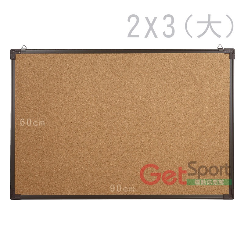 Success 2X3 DoubleSide Cork Board (Large) (Push Pin Bulletin Board