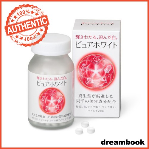 SHISEIDO Pure White tablet 240 grains vitamin C / Skin Whitening / Beauty Supplement / Shopee