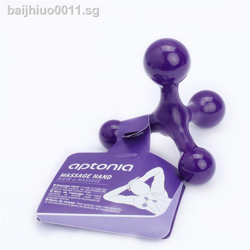 Decathlon muscle relaxation massage ball massager plantar foot