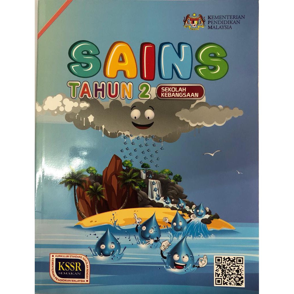 Buku Teks Sains Tahun2