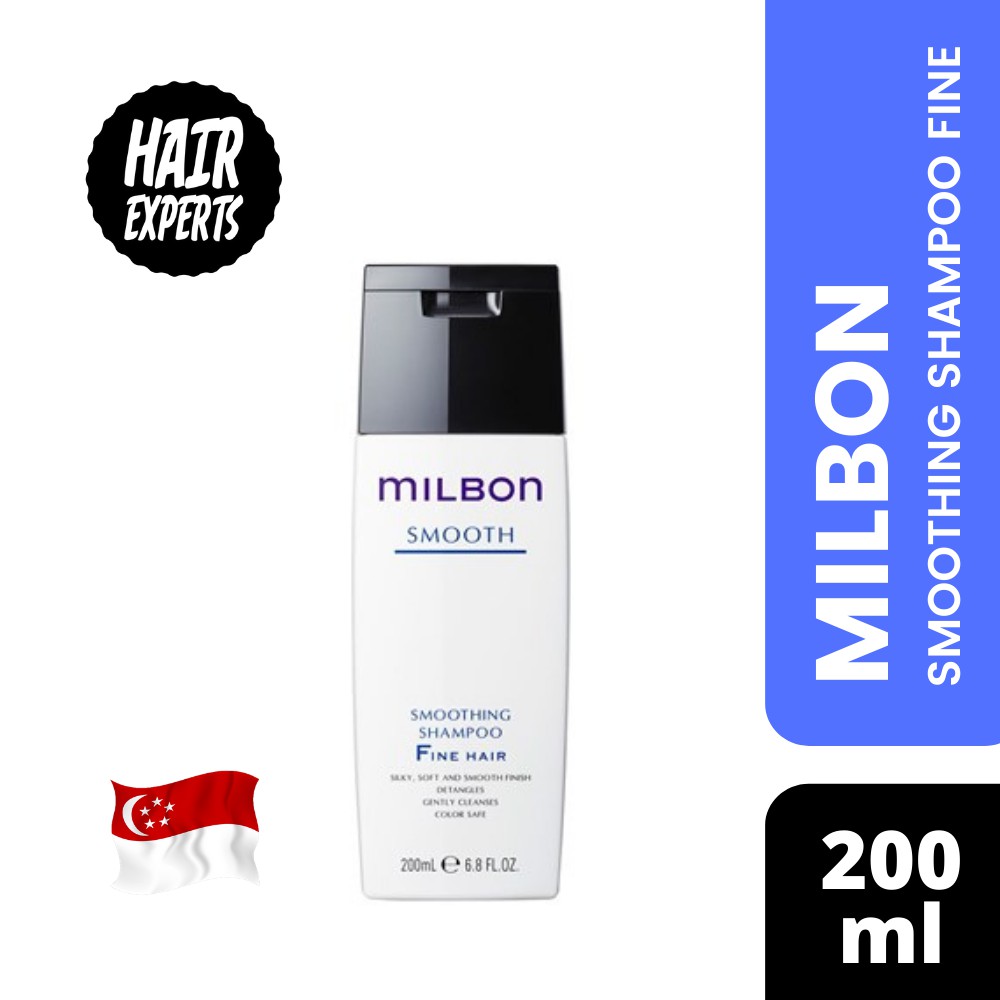 Milbon Smoothing Shampoo Fine 200ml Shopee Singapore
