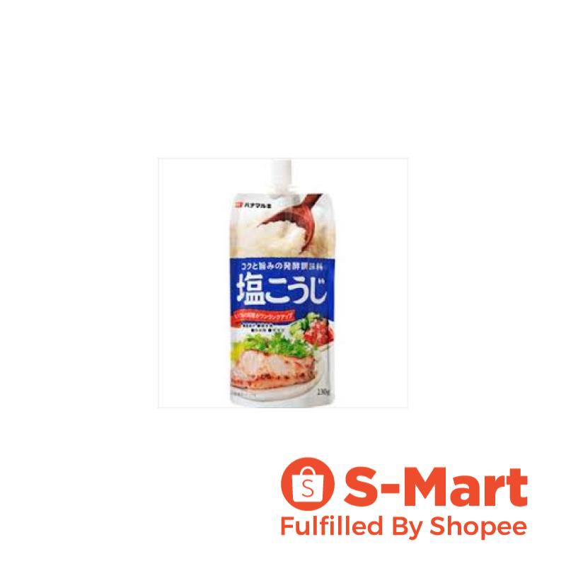Hamamaruki Shio Koji Japanese Fermented Rice Paste Seasoning Kirei Food (Expiry 23102020