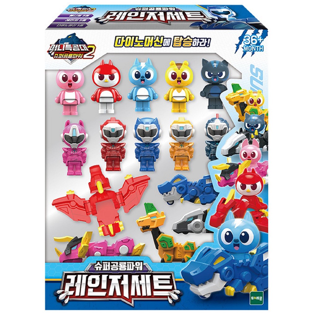 Miniforce Ranger Figure Set Super Dinosaur Power 2 Toy Korean Edition