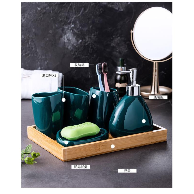 Simple Ceramic Bathroom 5piece Set Dark Green Japanese Style Wash