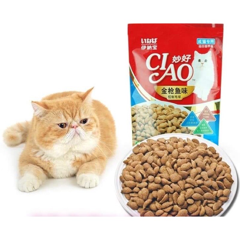 Ciao Cat’s Dry Food, Tuna Flavor (50gr) Shopee Singapore