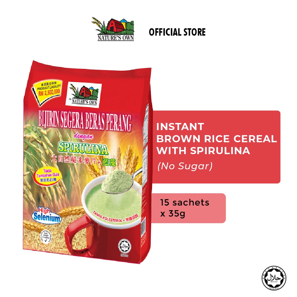 Brown Rice Instant Cereal with SpirulinaNo sugar added X 3 bags
