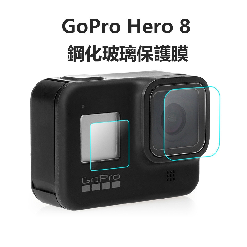 Gopro Hero 8 Screen Protector Near Me Subarubaruk
