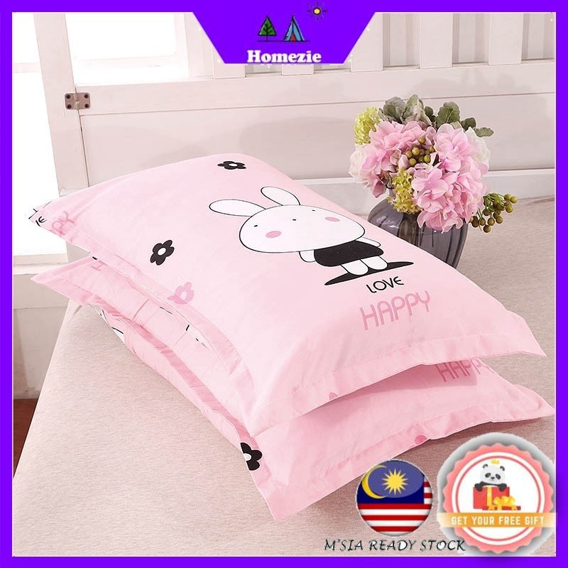 🔥🔥Multiple Choices Design 1pc Polyester Pillowcase Satu Helai Sarung