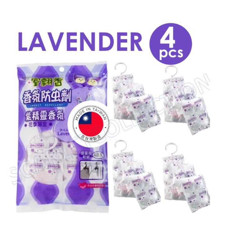 Natural Mothballs Anti Mold Moth Repellent Camphor Ball Deodoriser