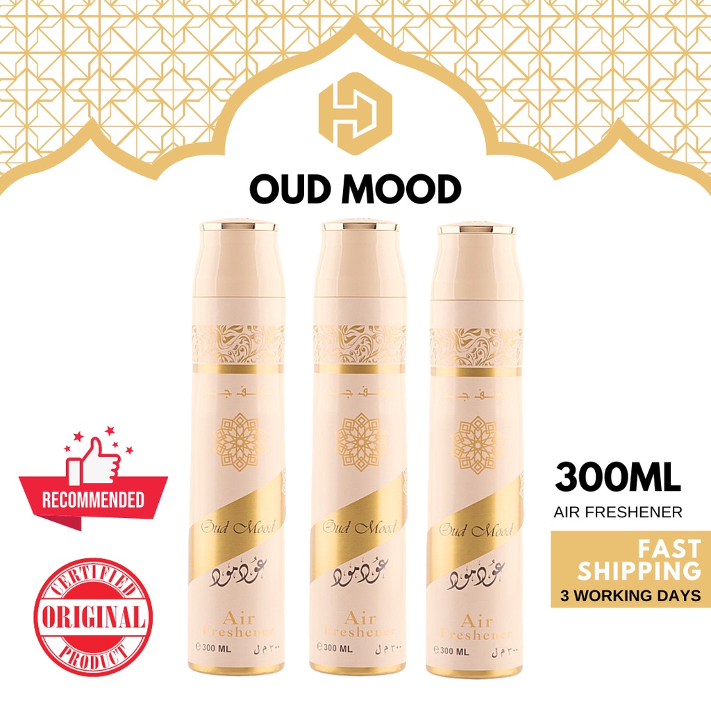 [SG] Oud Mood Air Freshener Lattafa Dubai Shopee Singapore