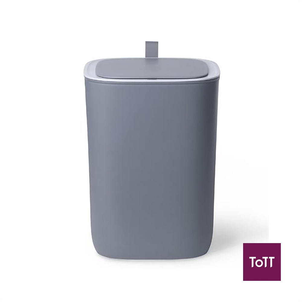 Eko Morandi Motion Sensor Bin with Soft Closing 12L, Grey Shopee