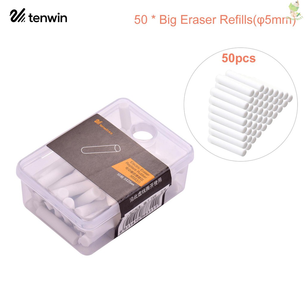 tenwin Portable Electric Eraser Refills 50pcs Dia. 5mm Big Eraser
