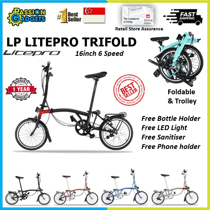 LP Litepro Trifold 16inch 6 Speed Foldable Bike 16 Inch Foldie Bicycle