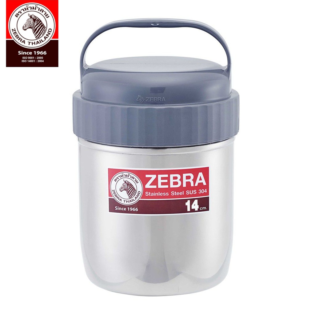Zebra / Double Wall Loop Handle Pot 14cm / Stainless Steel Carrier