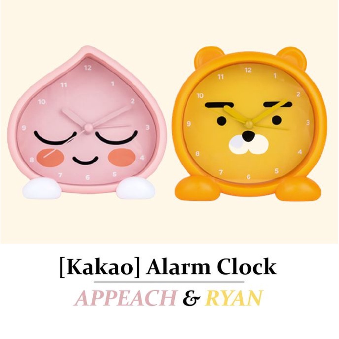 [Kakao Friends] Kids Alarm Clock Cute Alarm Clock For Kids Appeach Ryan