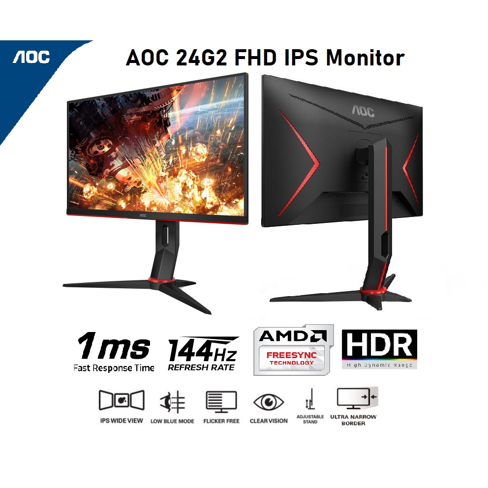 [最も欲しかった] aoc 144hz 24g2 611925Aoc 24g2 144hz ips monitor