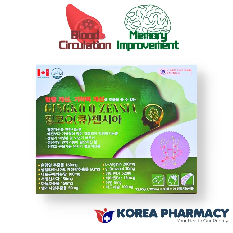 GINGKO Q Zensia 60 120 tablets memory recovery blood circulation improve Varicose veins arginin