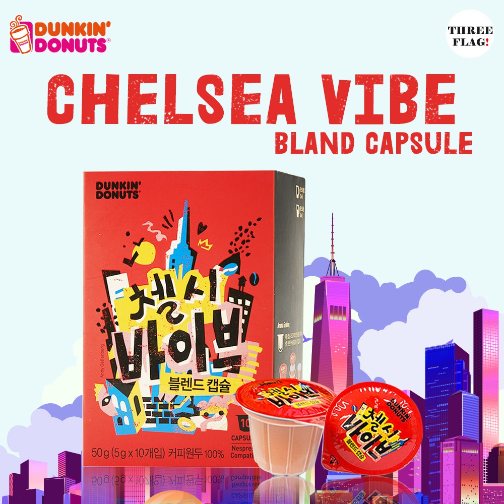 DUNKIN DONUTS Chelsea Vibe Nespresso Capsule 1 Box(10 Capsules) Shopee Singapore
