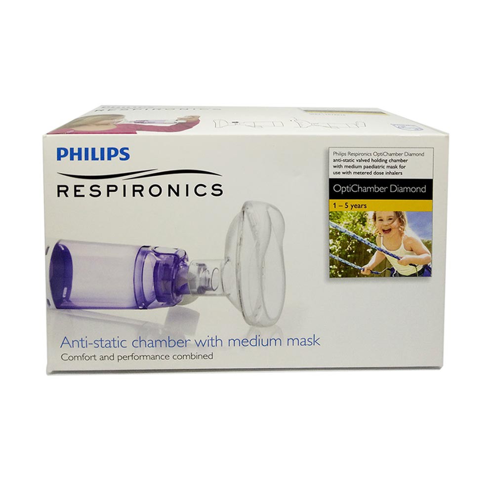 Philips Respironics Optichamber Diamond Medium Shopee Singapore