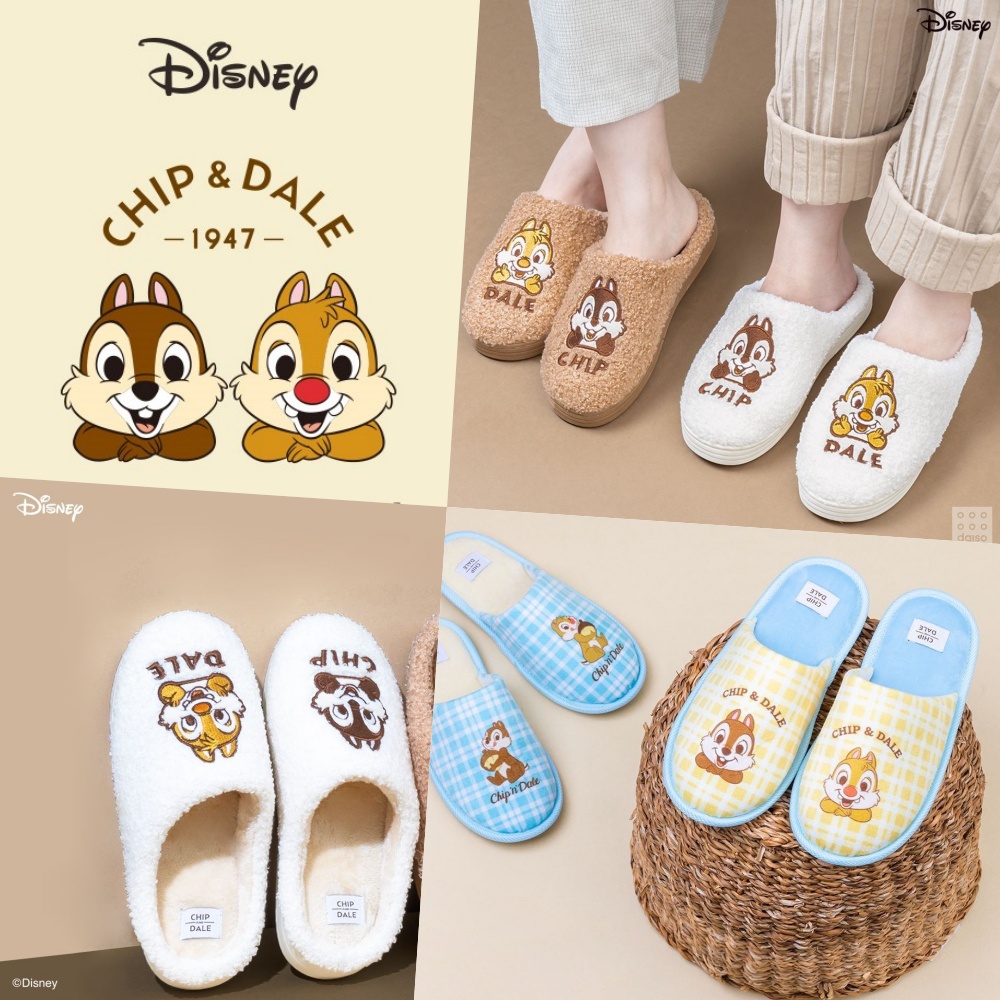 Mop DAISO KOREA Bedroom Shoes Disney X Slippers Pooh Microfiber Winnie