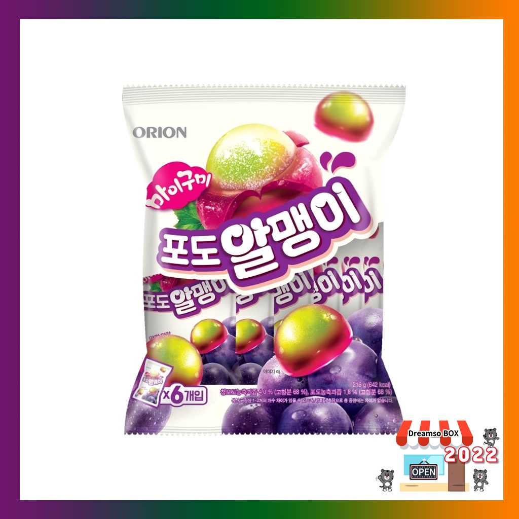 Orion Grape Jelly 216g/Korean Jelly/Korean Snack Shopee Singapore