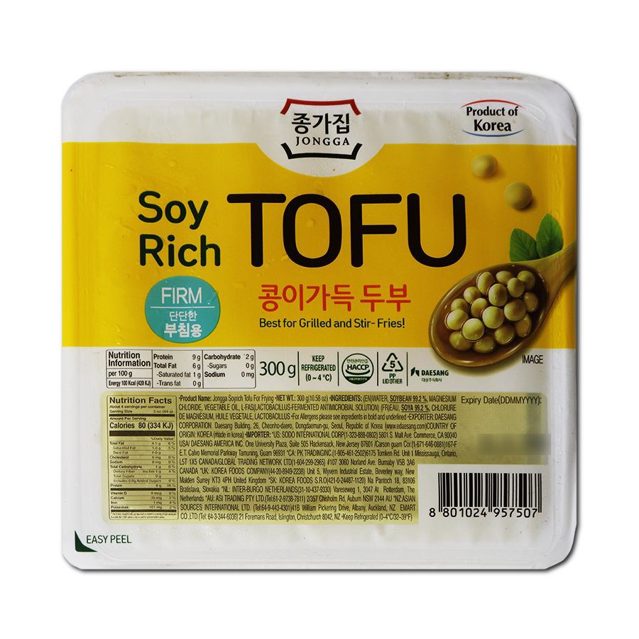 Jongga Soy Rich Tofu For Frying 300g (Firm) [종가집 콩이 가득 두부 300g(부침용