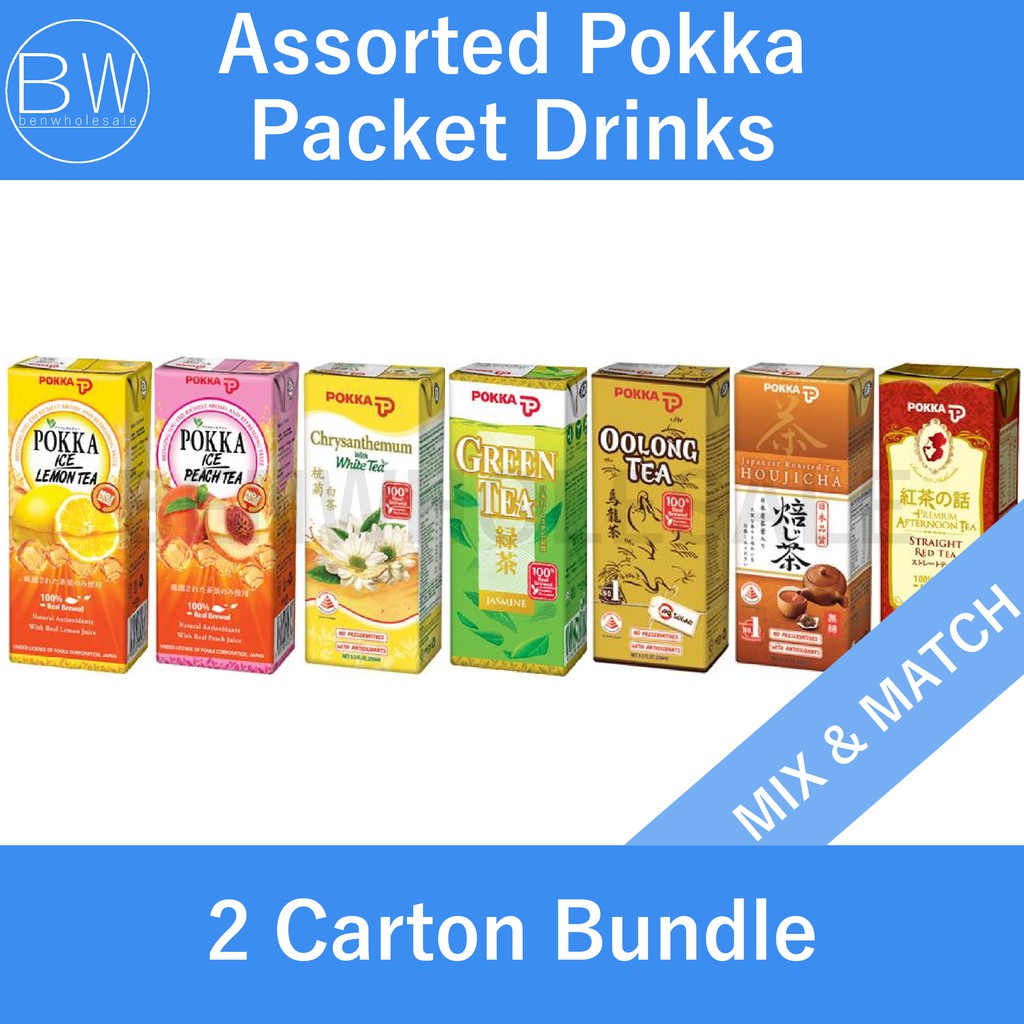 packet drink Prices and Deals Feb 2023 Shopee Singapore