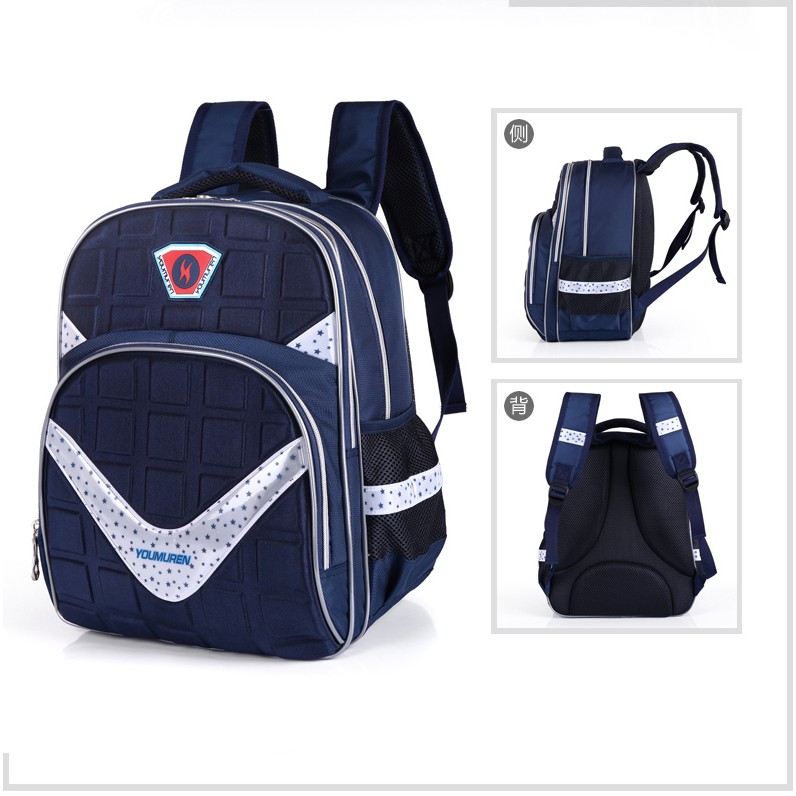 Light Ergonomic Quality Bags / Backpacks for Primary School Children