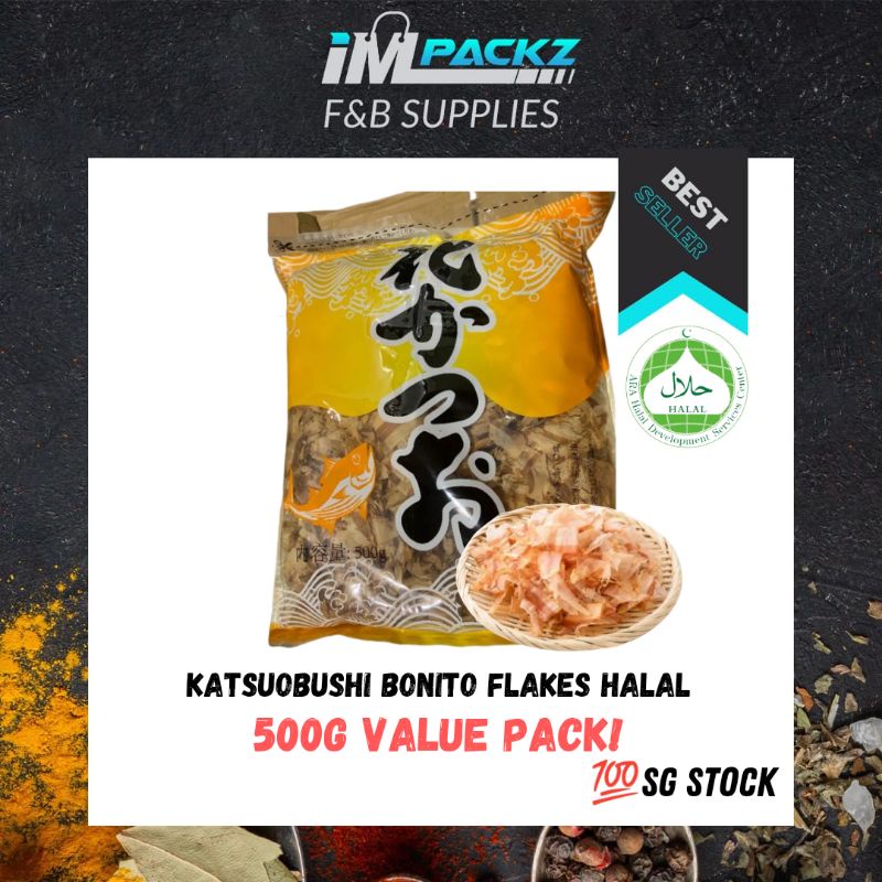 KATSUOBUSHI BONITO FLAKES 500G (HALAL) Shopee Singapore